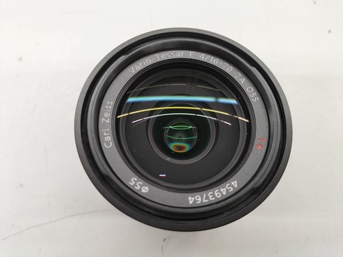 Standard zoom lens - standard,