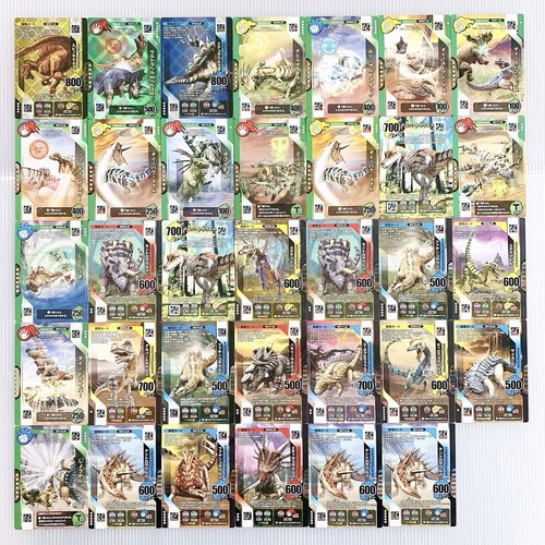 Dinosaur king card - king,