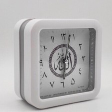 AZAN CLOCK Azan alarm clock