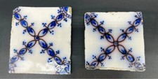 2 anciens carreaux de faïence