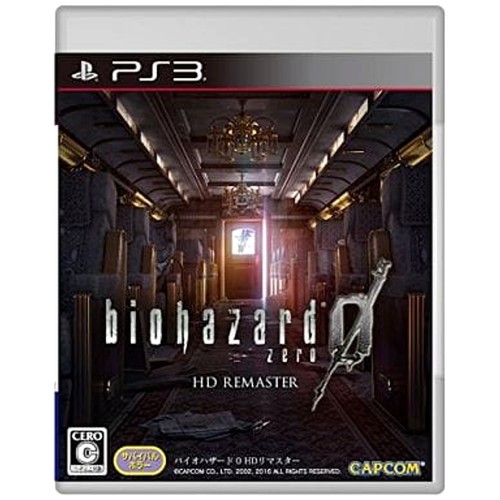Resident evil zero - resident,