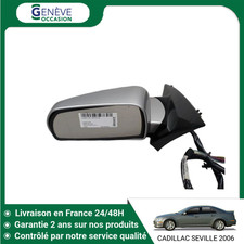 🇫🇷 RETROVISEUR EXTERIEUR