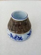 Pyrogène Ancien En Faïence Bistrot Bar