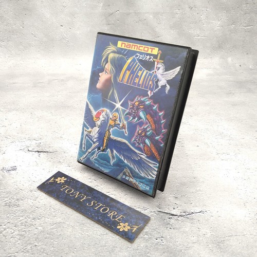 Jeu phelios sega mega - phelios, md