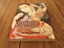 MANGA SHIGURUI N° 5 / TAKAYUKI YAMAGUCHI / PANINI / TBE