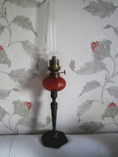 Ancienne lampe à pétrole