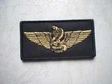 PATCH  DGSE/SDECE  BREVET COMBAT SPECIALISE