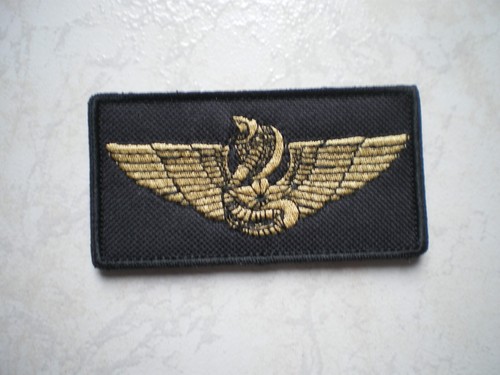 Patch dgse sdece - , brevet