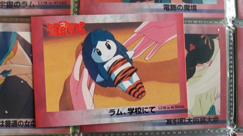 063 epoch rumiko takahashi - epoch,