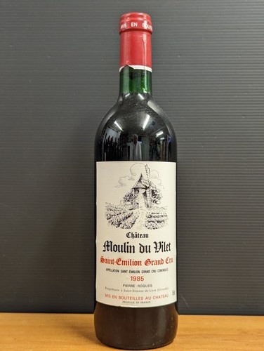 Saint emilion 1985 chateau - saint-emilion,