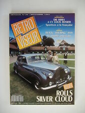 RETROVISEUR 40 DOUGLAS