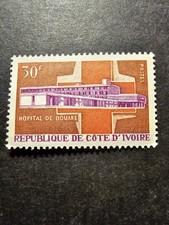 TIMBRE COTE D'IVOIRE HÔPITAL