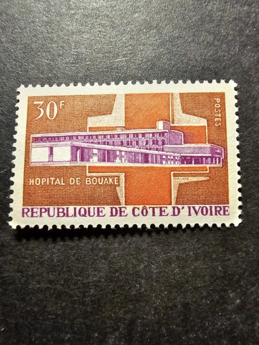 Timbre cote ivoire hôpital - cote,