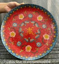 10 "Qianlong cuivre rouge cloisonné bat flowerword Pattern Tray