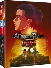 L'Attaque des Titans - Saison