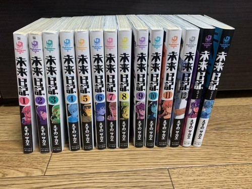 Mirai nikki future diary - mirai,