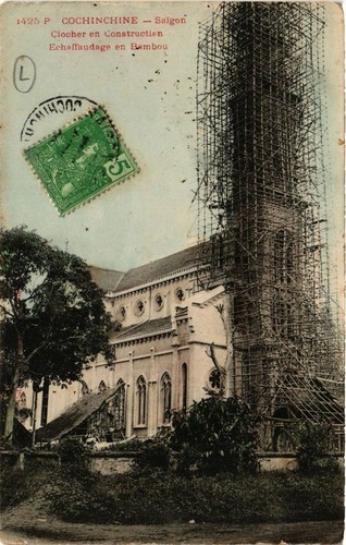 Cpa vietnam saigon - ak,