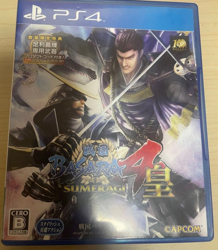Ps4 sengoku basara sumeragi - basara, 4