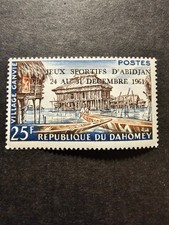 TIMBRE DAHOMEY JEUX SPORTIFS D'ABIDJAN SPORTS N°170 NEUF ** LUXE MNH 1962