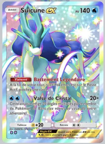 Pokemon tcg pocket suicune - suicune, ex