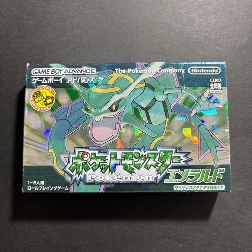 Nintendo gba pokemon emeraude - gba,