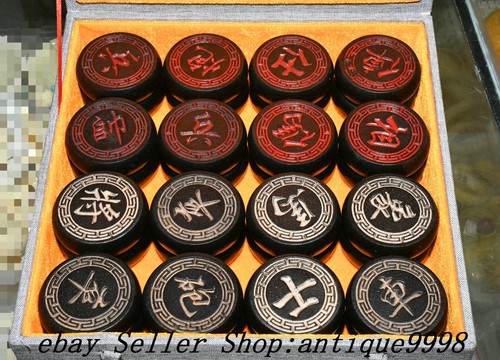 Collect rare old chinese - old,