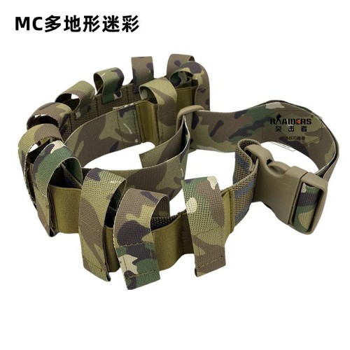 Adjustable tactical 40mm - tactical,