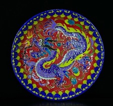 7,4 "chinois Ru four émail