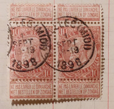 Belgique timbres n° 57 paire