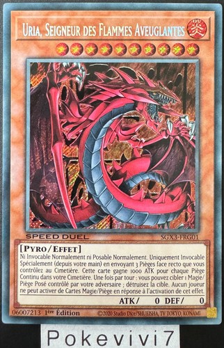 Carte uria seigneur - yu-gi-oh!,