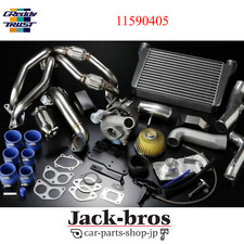 GREDDY Véritable OEM