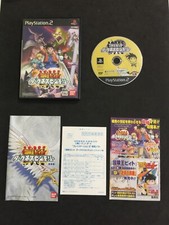 Bouken Ou Beat Darkness