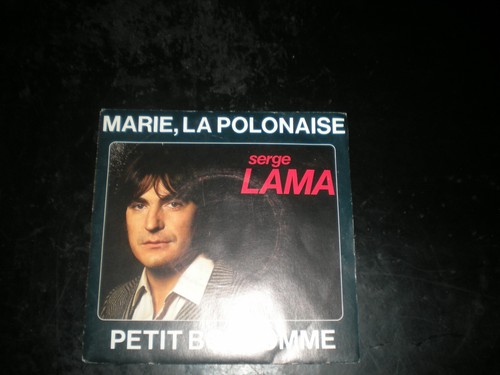 Vinyle serge lama - sp,