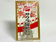 Ancien paquet SAKURA Urashima