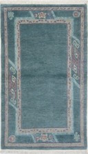 Tapis Oriental Fait Main Du