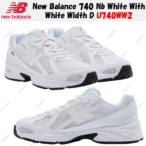 New balance 740 blanc - 740,