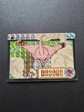 DragonBall Z Carte Carddass Hondan  Prism N°317