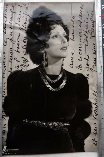 Photo harcourt theatre artiste - theatre,