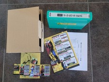 Garou : Mark Of The Wolves