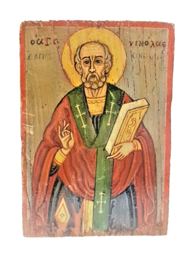 Icône orthodoxe saint - icône,