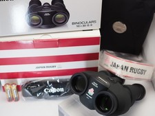 SUPER RARE [INUTILISÉ]