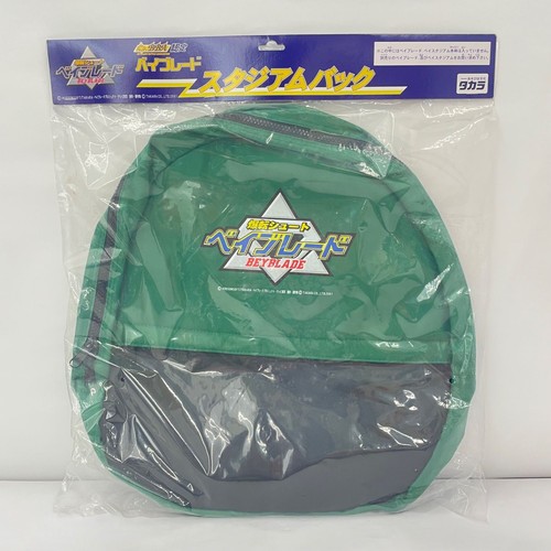 Unopened bba certified bakuten - unopened, bba-certified