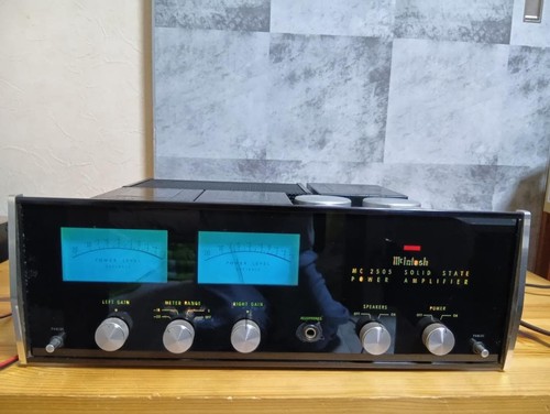 Mcintosh mc2505 solid state - mcintosh,