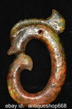Pendentif Dragon Beast de porc
