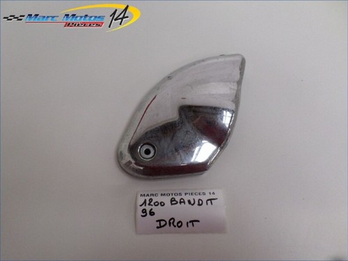 Habillage boite air droit - habillage,