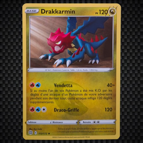 Cartes pokémon drakkarmin - pokémon,