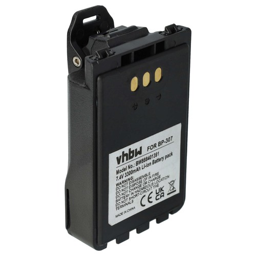 Batterie pour icom 52e - pour,