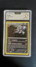 Carte Pokémon Noctali Holo