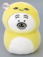 Peluche carlin zodiaque