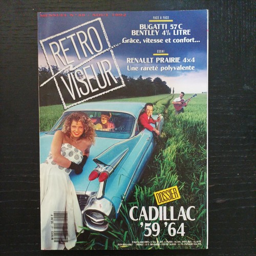 Retroviseur cadillac 64 - retroviseur, 48